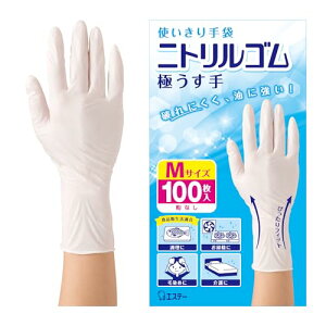 t@~[ GXe[ g jgS ɂ MTCY zCg 100 Ȃ Ep^Cv  | ѐ  