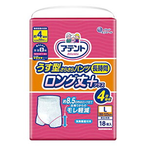 Aeg ^炳pc ԃOvX 4z L jp 18yΗĂEz 