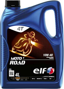 elf(エルフ) バイク用 4st エンジンオイル MOTO 4 ROAD (モト 4 ロード) 10W-40 部分合成油 4L 213 送料無料