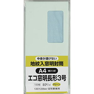 LOR[|[V  t nt `3 100 O[ N3MJS80GE 