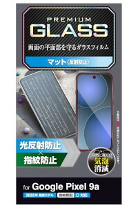 GR Google Pixel 9a KXtB wFؑΉ }bg ˖h~ A`OA wh~ Ȃ 9H  