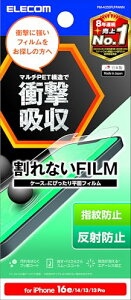 GR iPhone 16e / 14 / 13 /13Pro tB ϏՌ Ռz A`OA ی wh~ ˖h~  