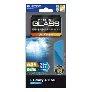 GR Galaxy A36 5G(SC-54F) KXtB }bg ˖h~ A`OA wh~ Ȃ 9H  