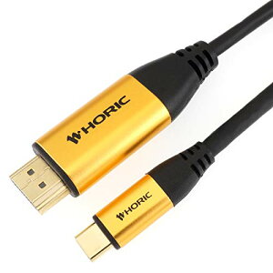 z[bN USB Type-CHDMIϊP[u 3m UCHA30-060GB 