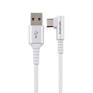 エレコム USB Type-C ケーブル 1m (USB-A to USB-C) L字 15W ナイロンメッシュ 【USB-IF認証】 送料無料