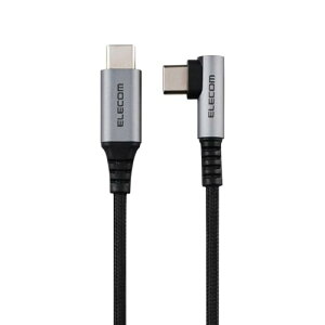 エレコム USB Type-C ケーブル 2m (USB-C to USB-C) L字 60W PD対応 ナイロンメッシュ 【USB-I 送料無料