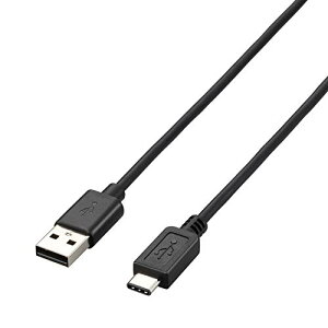 エレコム USBケーブル Type C (USB A to USB C) 1.5m USB2.0準拠 3A出力 最大480Mbps ブラ 送料無料
