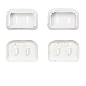 サンワサプライ プラグ安全カバー 2PプラグL型対応 ホワイト 50個入 TAP-PSC2N50 送料無料