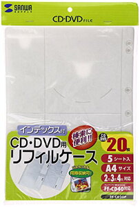 SANWA SUPPLY FF-CD20P ǉt@C(5) 