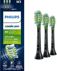 tBbvX ւuV \jbPA[ v~AzCgM[ (3{) Ki W3 HX9063/96 ubN 