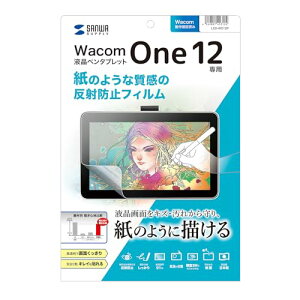 TTvC y^ubgWacom One 12̂悤Ȏ˖h~tB LCD-WO12P 