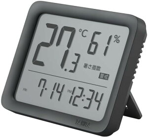 タニタ(Tanita) 温湿度計 目覚まし時計 温度湿度計 コンディションセンサー ダークグレー TC-421-DG 送料無料