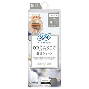 \tB I-KjbNRbg V-c M O-kTj^[V[c Rbg^Cvl 