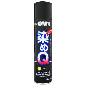 QeNmWB(Somay-Q Technology) x[XR[g 264ml 