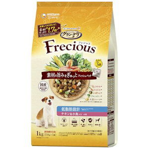 OEf tVXiFreciousjhbOt[h hC [p ᎉb݌v] `L 1kgyYz 