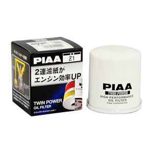 PIAA(ピア) オイルフィルター オイルエレメント ツインパワー 《当社独自開発の2連濾紙構造の高機能エレメント》 1個入 [トヨタ車 送料無料