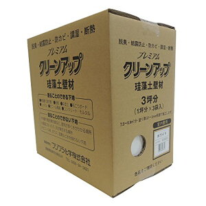 tWw ndh v~AN[Abv]yǍ 3ؕ zCg 9kg 