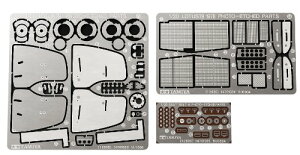 ^~(TAMIYA) 1/20 fBe[Abvp[cV[Y No.35 [^X ^Cv79 1978 Gb`Op[cZbg v 