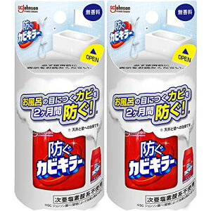 JrL[ Jrh~ 񉌍 hJrL[ ^Cv 2{pbN 105ml×2{ Cp JrXv[ 񉌃^C 