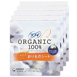 Sofy \tB y܂Ƃߔz ̃V[g I[KjbNRbg T{̍ 14cm 208R(52R×4)(peB[C 