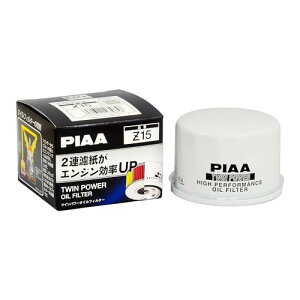 PIAA(sA) ԗp ICtB^[ ICGg cCp[ sГƎJ2Ah\̍@\Ggt 1 [ 