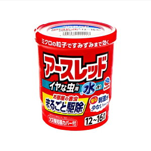 A[Xbh CȒp 񉌍  12~16p 20g Q 쏜  쏜  z Q΍  