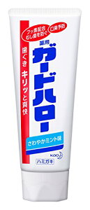 yԉzK[hn[ X^fBO i165gj ×10Zbg 165O (x 10) 