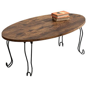 萩原(Hagihara) ローテーブル センターテーブル テーブル 机 【木目調天板×猫脚スチール脚】 折りたたみ 完成品 軽量 可愛い 送料無料