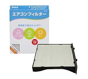 PIAA(sA) ԗp GARtB^[ RtH[g Ód2wtB^[ PM2.5Ή zRE_jEԕVbgAEg 