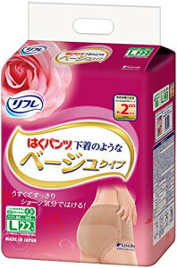 t ͂pc ̂悤ȃx[W^Cv LTCY 22 2zyADL敪:lŕzނ pc AR l 