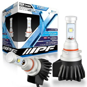 IPF tHOv LED ԗp PSX26W 2700lm 6500K zCg 12Vp 2{ ԌΉ hCo[jbgʑ 