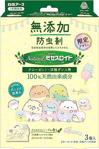 A[X ߗޖh Natural~ZXCh N[[bgEm_Xp3 ݂R炵 1NԗL 100%VRR 