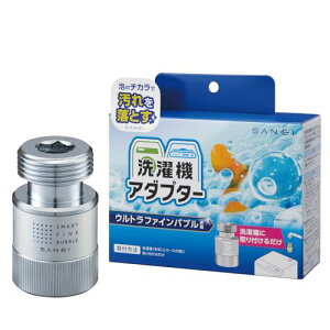 SANEI(TGC) @pA_v^[ Egt@Cou 𕂂ėƂ 􂢎cɍo@ƃz[X̊Ԃ G 