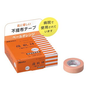 jgY DJ sDz() 12mm×7m 8 X[pbN (i3251S) ɂ₳ Ԃɂ T[WJe[v 