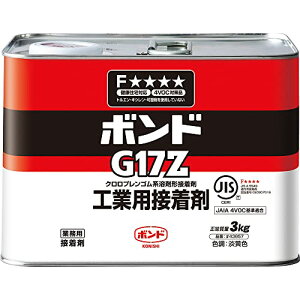 RjV(KONISHI) {h G17Z HƗpڒ CG[ 3kg #43857 