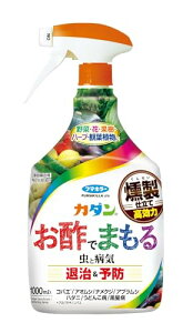 t}L[ J_ |ł܂ 1000ml EEۍ |gp100%Hi ƕaCގ&\h 