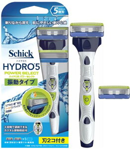 Schick(シック) シック Schick 5枚刃 ハイドロ5 パワーセレクト ダブルホルダー (替刃2コ付) 替刃(1コは本体に装着 送料無料