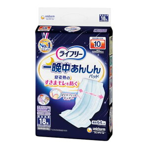 Ct[ jE`[ e[vpAƂpbh Ӓ񂵂 pX[p[ 10z 18 