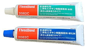 X[{h G|LVnڒ fڒ̓^Cv 200gZbg TB2082C 