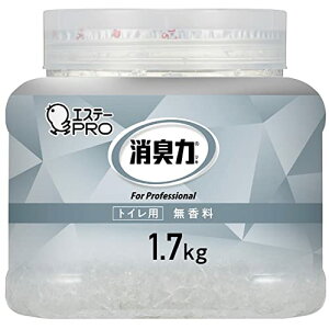消臭力 業務用 クラッシュゲルタイプ トイレ用 本体 無香料 1.7kg サニティー トイレ 消臭剤 消臭 芳香剤 業務用消臭剤 エステ 送料無料