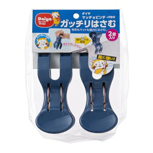 _C (Daiya) oT~ ƃs` }b`s`Eneo 2P Ή:a2.5~4cm Kb`͂  _u 