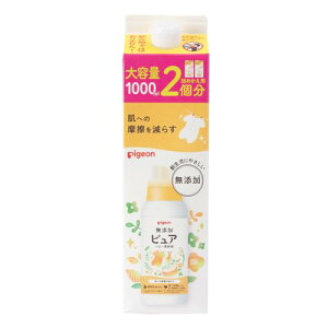 PIGEON sW Y sA xr[_ l߂p 2 1L 567142 