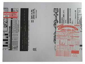 (Hikari)  |J[{l[g(UVܓ)  450×600×3mm 00869078-1 KPAC603-1 