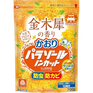 ミセスロイド フローラル ウォークインクローゼット用 700g 引き出し・衣装ケース用 金木犀の香り 衣類用 防虫剤 虫除け 防カビ 消 送料無料