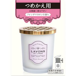 ���{��(Lavons) �����p �F���� �t�����`�}�J���� [�t���[�e�B�t���[����] �l�ߑւ� 150g