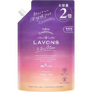 ���{��(Lavons) �g�D�U���[�� to the Moon �t�� �_��� �g���C���C�g�}�W�b�N�̍��� �l�ߑւ� ��e�� 860ml
