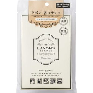 ���{��(Lavons) ����T�V�F �F���� �V���C�j�[���[��[�t���[�����O���[��] 20g