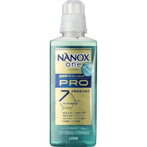 NANOX one �v�� �{�̑�600g �p�E�_���[�\�[�v �ۂ̍����܂ň�`�q���x�����ōō���̐��E���L�� ������ �F�ω��h�~ �R�� �E�C