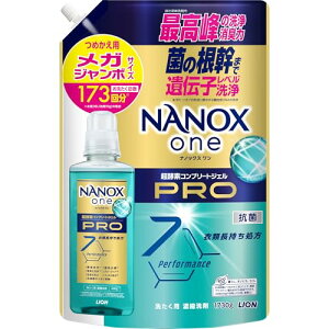 NANOXone(�i�m�b�N�X����) �v�� �l�փ��K�W�����{1730g �p�E�_���[�\�[�v �ۂ̍����܂ň�`�q���x�����ōō���̐��E���L�� ����