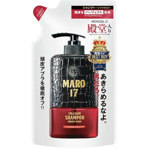 MARO17(�}�[��17) �p�[�t�F�N�g�E�H�b�V�� �V�����v�[ �����Y ���Z���A �y4�N�A���x�X�g�o�C�a������z �X�J���v 300ml �l�ߑւ�